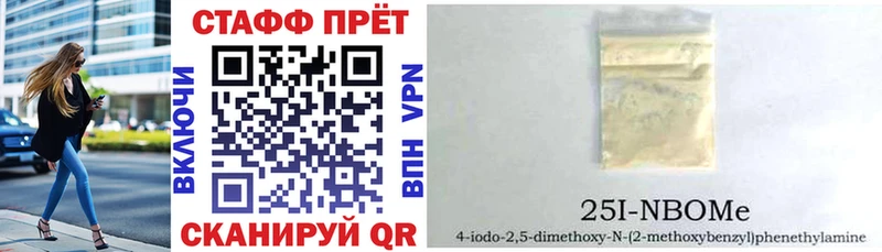 Купить наркотики цена Никольское гидра ЭКСТАЗИ Меф мяу мяу МАРИХУАНА Кокаин Амфетамин