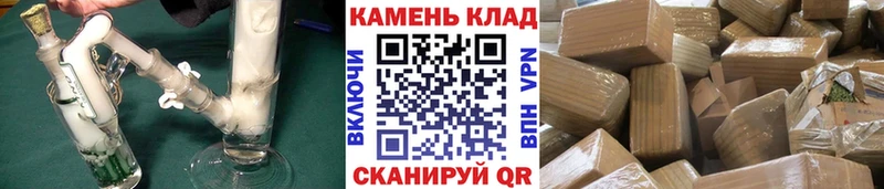 ГАШ hashish  купить   OMG как зайти  Никольское 