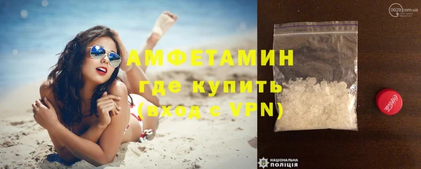 не бодяженный Абаза