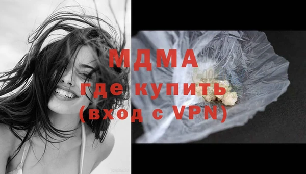 не бодяженный Абаза