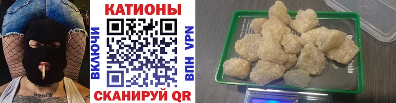 mega рабочий сайт Никольское Мефедрон mephedrone