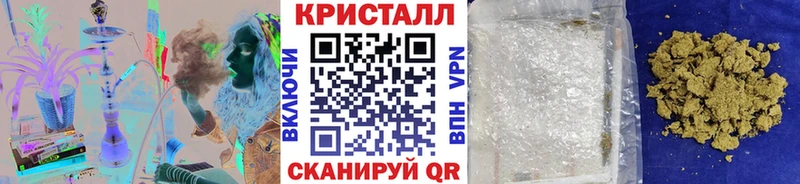 купить наркотики сайты  Никольское  Первитин мет 