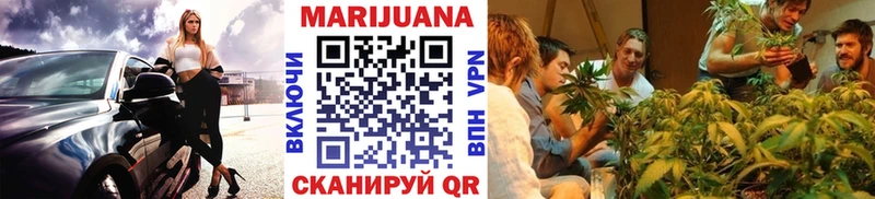купить закладку  Никольское  Каннабис LSD WEED 
